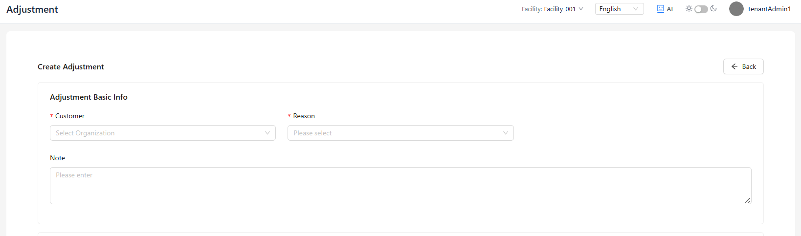 Create Adjustment Basic Info 页面截图