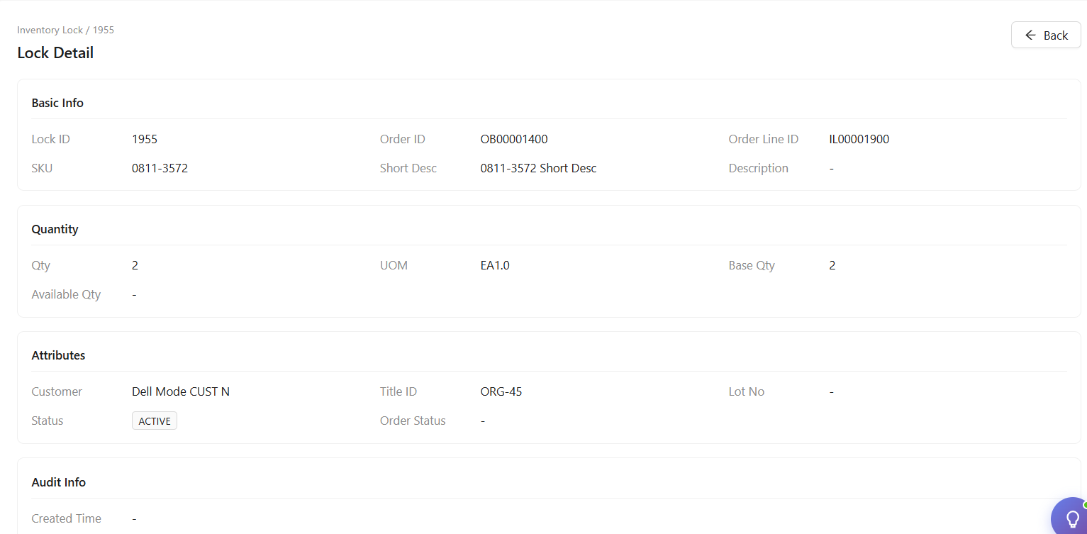 Inventory Lock Detail 页面截图
