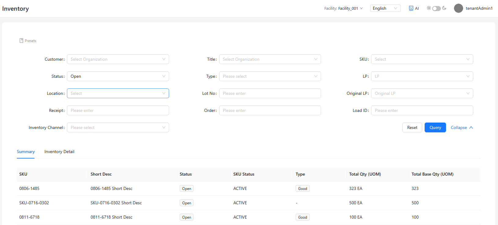 Inventory Summary 页面截图