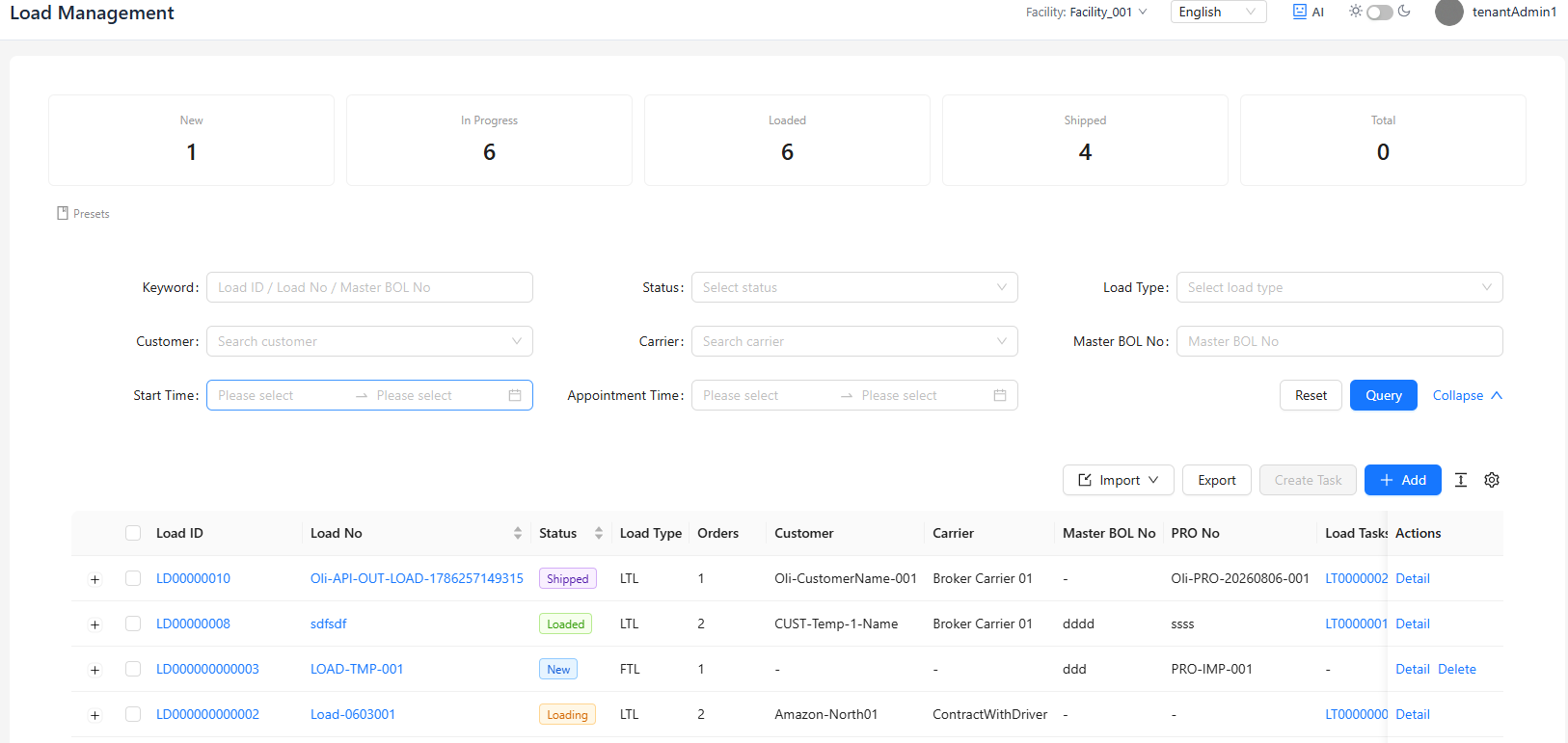 Load Management 列表截图