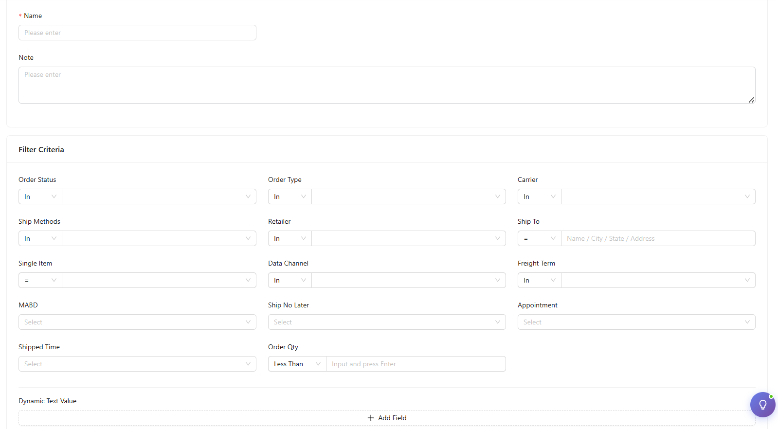 Add Order Filter 页面截图
