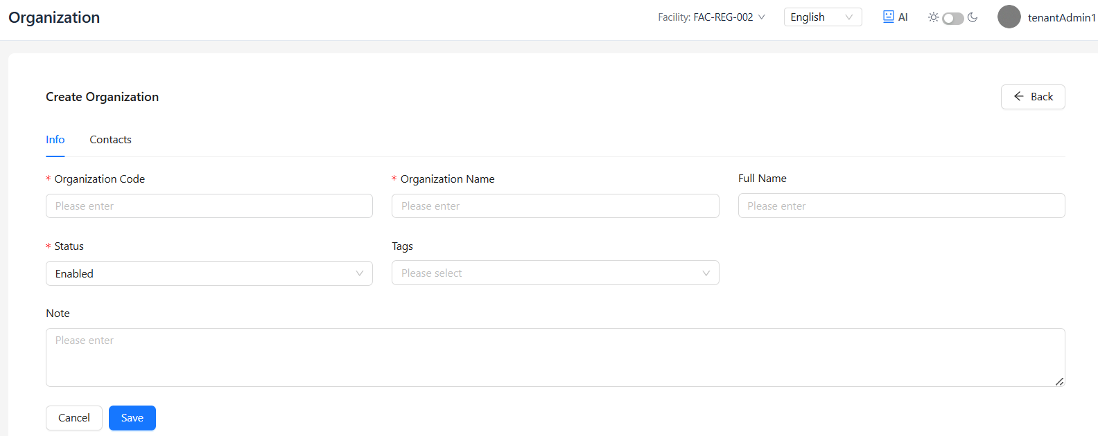 Organization Info 页面截图