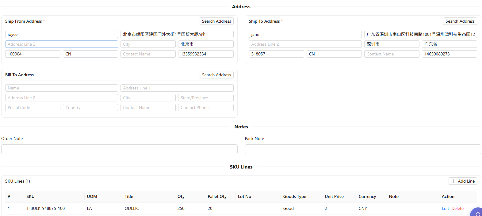 Outbound Order 的 Address 和 SKU Lines 区域截图