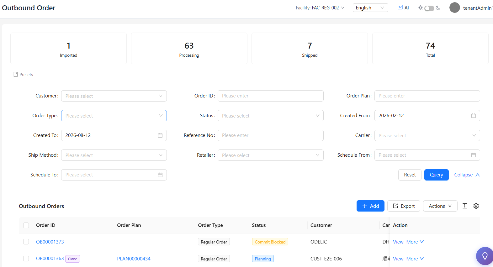 Outbound Order 列表页面截图