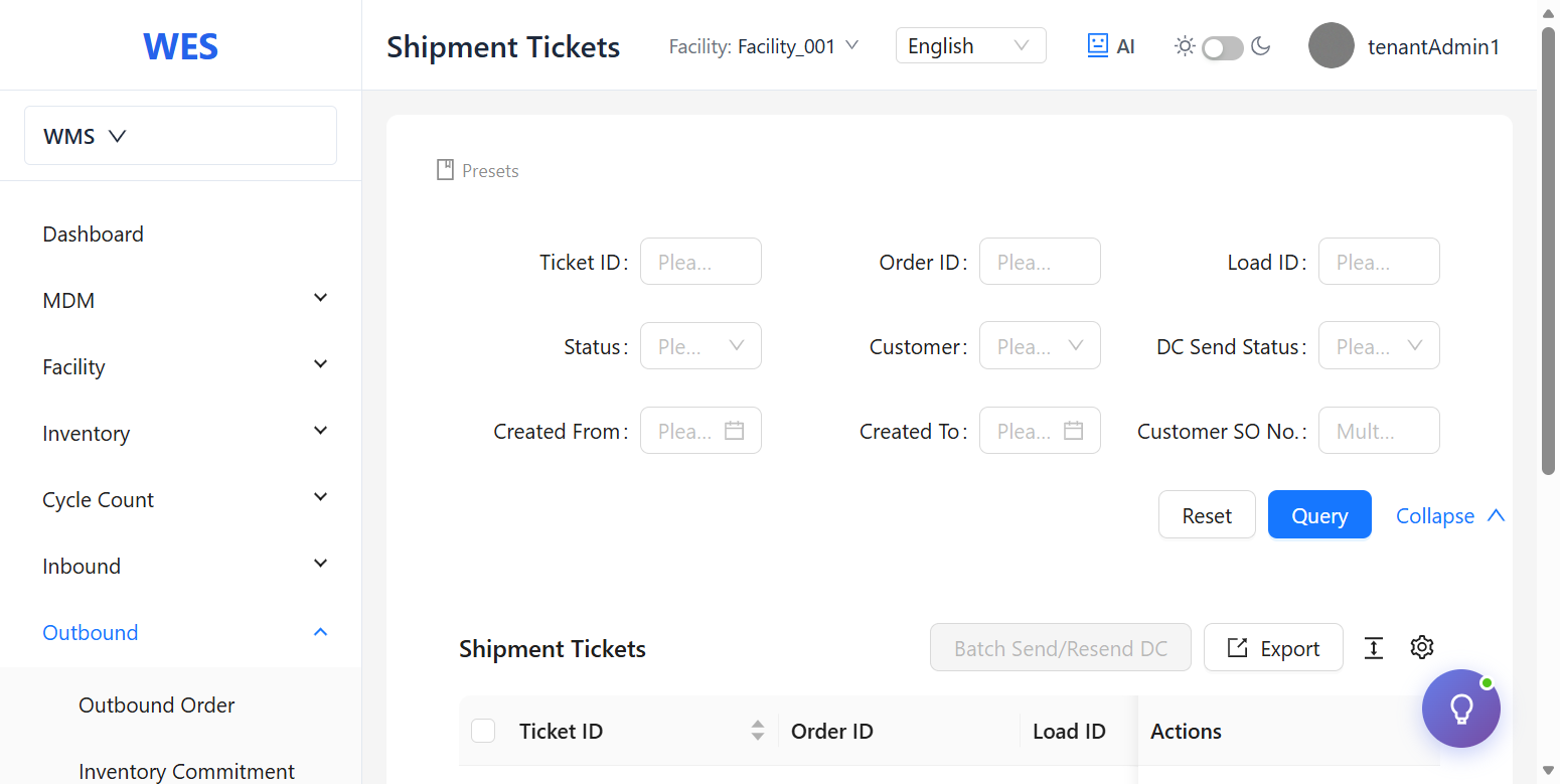 Shipment Tickets 列表页面截图